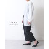 春新作 千鳥柄 セットアップ | shop kilakila | 詳細画像16