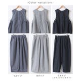 春新作 千鳥柄 セットアップ | shop kilakila | 詳細画像2