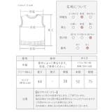 春新作 千鳥柄 セットアップ | shop kilakila | 詳細画像3