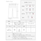 春新作 千鳥柄 セットアップ | shop kilakila | 詳細画像4