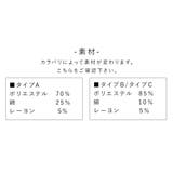 春新作 千鳥柄 セットアップ | shop kilakila | 詳細画像5
