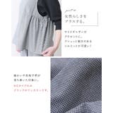 春新作 千鳥柄 セットアップ | shop kilakila | 詳細画像7