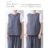 春新作 千鳥柄 セットアップ | shop kilakila | 詳細画像8