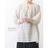 ブラウス レディース トップス | shop kilakila | 詳細画像11