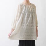 クリーム | ブラウス レディース トップス | shop kilakila