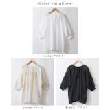 ブラウス レディース トップス | shop kilakila | 詳細画像2