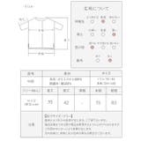 ブラウス レディース トップス | shop kilakila | 詳細画像3