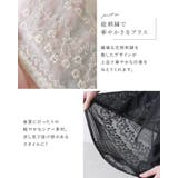 ブラウス レディース トップス | shop kilakila | 詳細画像5