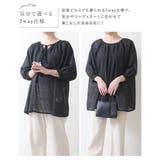ブラウス レディース トップス | shop kilakila | 詳細画像6