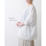 ブラウス レディース トップス | shop kilakila | 詳細画像9