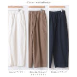 春新作 パンツ ツイルタックパンツ | shop kilakila | 詳細画像2