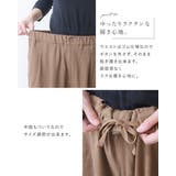 春新作 パンツ ツイルタックパンツ | shop kilakila | 詳細画像5