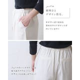 春新作 パンツ ツイルタックパンツ | shop kilakila | 詳細画像6
