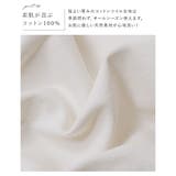 春新作 パンツ ツイルタックパンツ | shop kilakila | 詳細画像7