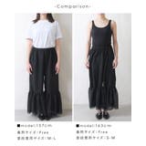 ペチスカート ペチコート スカート | shop kilakila | 詳細画像13