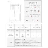 ペチスカート ペチコート スカート | shop kilakila | 詳細画像3