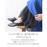 ペチスカート ペチコート スカート | shop kilakila | 詳細画像4