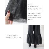 ペチスカート ペチコート スカート | shop kilakila | 詳細画像5