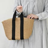かごバッグ 編みバッグ ペーパー素材 | shop kilakila | 詳細画像13
