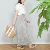 かごバッグ 編みバッグ ペーパー素材 | shop kilakila | 詳細画像17