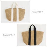 かごバッグ 編みバッグ ペーパー素材 | shop kilakila | 詳細画像2