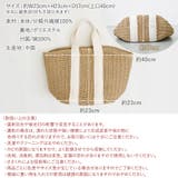 かごバッグ 編みバッグ ペーパー素材 | shop kilakila | 詳細画像3