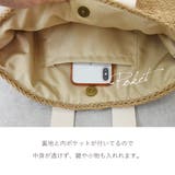 かごバッグ 編みバッグ ペーパー素材 | shop kilakila | 詳細画像6