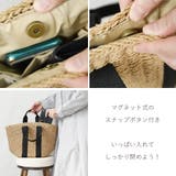 かごバッグ 編みバッグ ペーパー素材 | shop kilakila | 詳細画像8