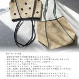 バッグ レディース ペーパーバッグ | shop kilakila | 詳細画像11