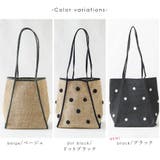 バッグ レディース ペーパーバッグ | shop kilakila | 詳細画像2