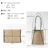 バッグ レディース ペーパーバッグ | shop kilakila | 詳細画像3