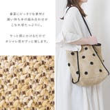 バッグ レディース ペーパーバッグ | shop kilakila | 詳細画像4