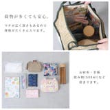 バッグ レディース ペーパーバッグ | shop kilakila | 詳細画像5