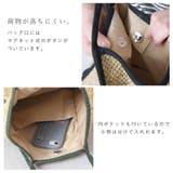 バッグ レディース ペーパーバッグ | shop kilakila | 詳細画像6