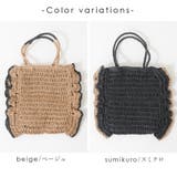 バッグ レディース ペーパーバッグ | shop kilakila | 詳細画像2