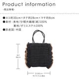 バッグ レディース ペーパーバッグ | shop kilakila | 詳細画像3