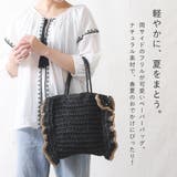 バッグ レディース ペーパーバッグ | shop kilakila | 詳細画像5
