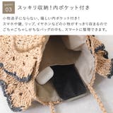 バッグ レディース ペーパーバッグ | shop kilakila | 詳細画像8