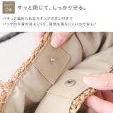 バッグ レディース ペーパーバッグ | shop kilakila | 詳細画像9