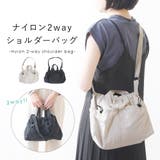バッグ レディース ショルダーバッグ | shop kilakila | 詳細画像1 