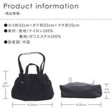 バッグ レディース ショルダーバッグ | shop kilakila | 詳細画像3 