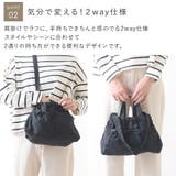 バッグ レディース ショルダーバッグ | shop kilakila | 詳細画像7 