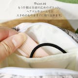 ポーチ レディース 小物入れ | shop kilakila | 詳細画像8