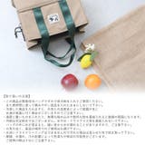 保冷バッグ 保温バッグ セパレート | shop kilakila | 詳細画像17