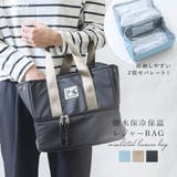 保冷バッグ 保温バッグ セパレート | shop kilakila | 詳細画像1