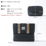 保冷バッグ 保温バッグ セパレート | shop kilakila | 詳細画像3