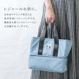 保冷バッグ 保温バッグ セパレート | shop kilakila | 詳細画像4