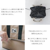 保冷バッグ 保温バッグ セパレート | shop kilakila | 詳細画像6