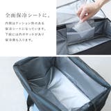 保冷バッグ 保温バッグ セパレート | shop kilakila | 詳細画像7