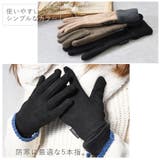手袋 レディース スマホ | shop kilakila | 詳細画像10